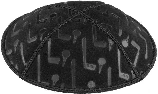 Sports Theme Suede Kippahs Personalized