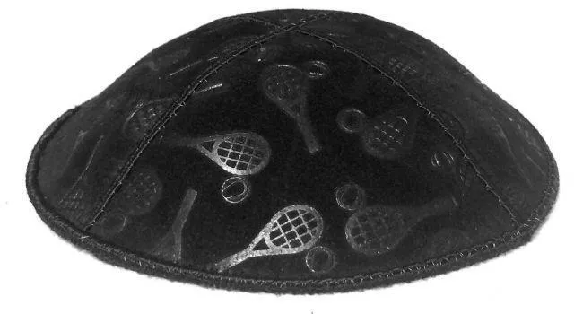 Sports Theme Suede Kippahs Personalized