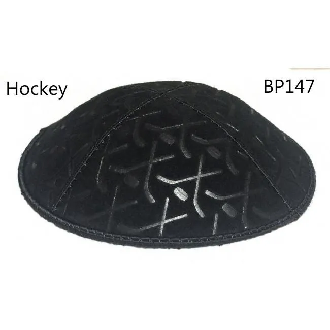 Sports Theme Suede Kippahs Personalized